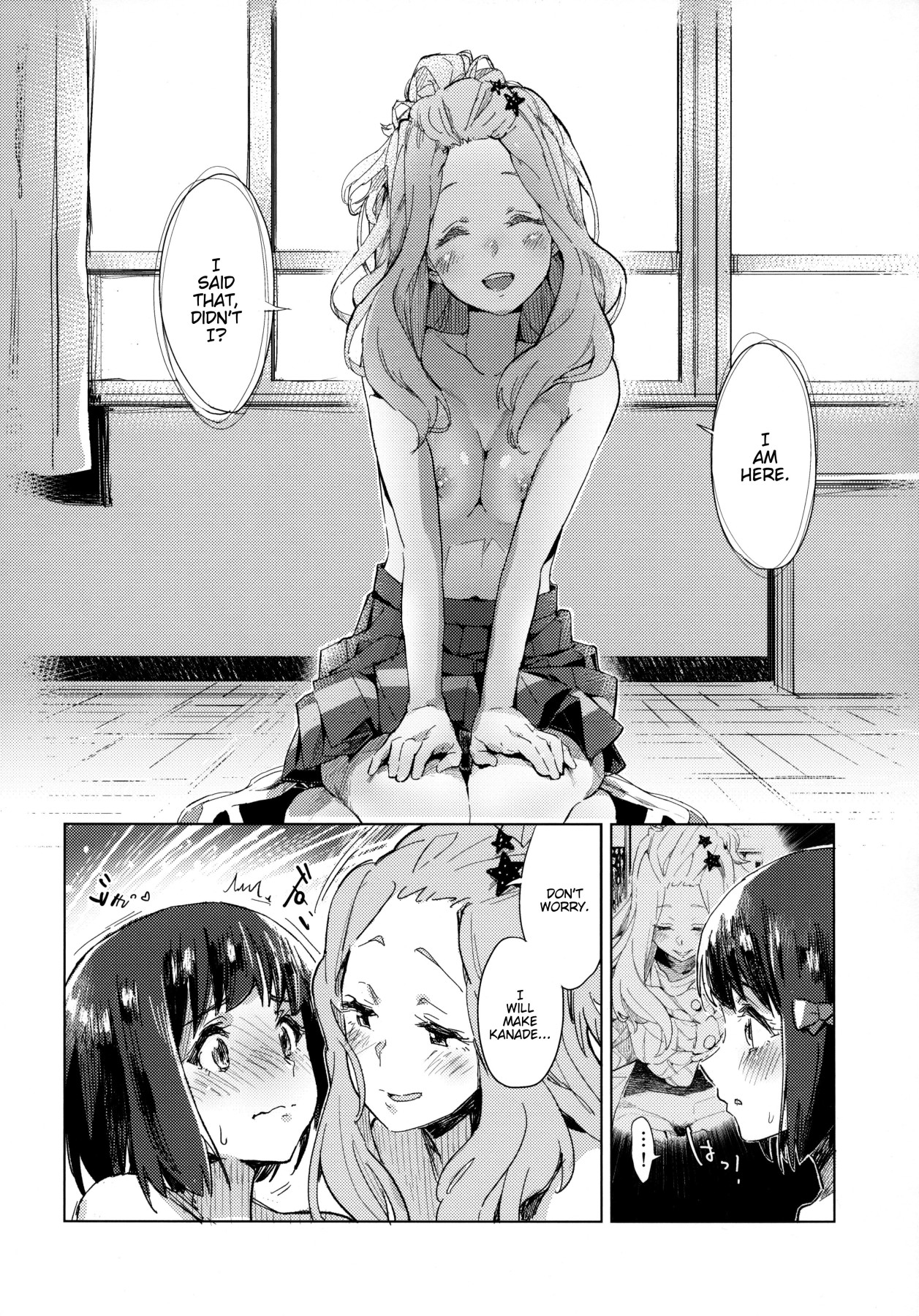 Hentai Manga Comic-The Rampage of Kanade Hisaishi-Read-23